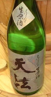 �V�@���ڂ肽�Đ�����