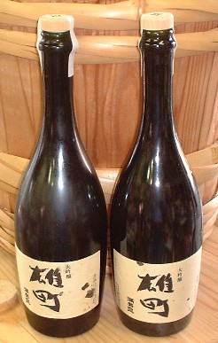 ������@�����Y��780ml