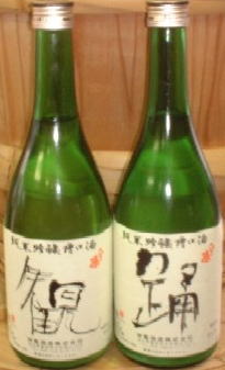 �_�T�@�Ђ����@�x�@720ml