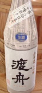 渡舟 大吟醸斗瓶取り1800ml